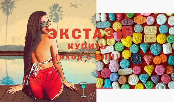 кокаин колумбия Новодвинск
