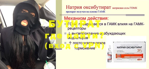 кокаин колумбия Новодвинск