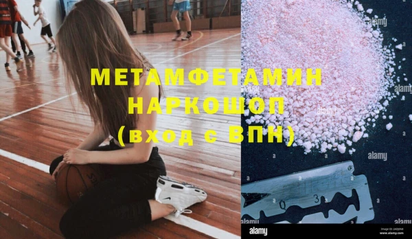 кокаин колумбия Новодвинск