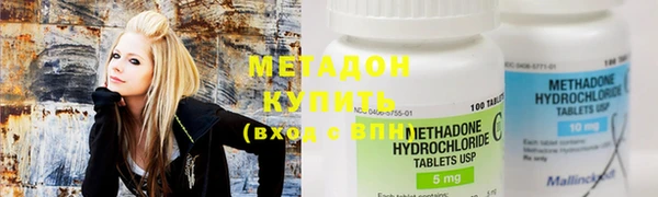 стафф Новозыбков