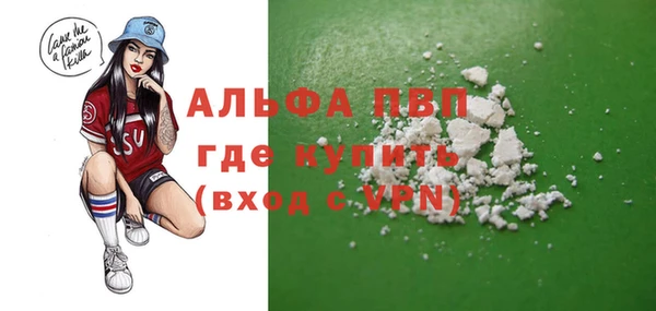 ECSTASY Новокубанск