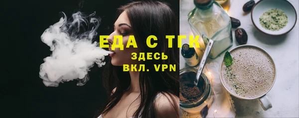 кокаин колумбия Новодвинск