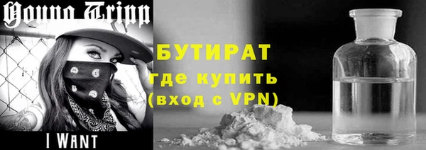 ECSTASY Новокубанск