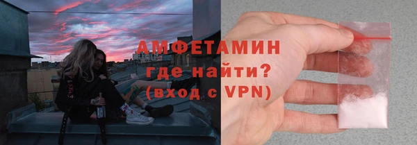 ECSTASY Новокубанск