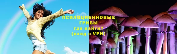 дистиллят марихуана Заводоуковск