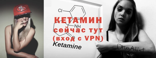 кокаин колумбия Новодвинск