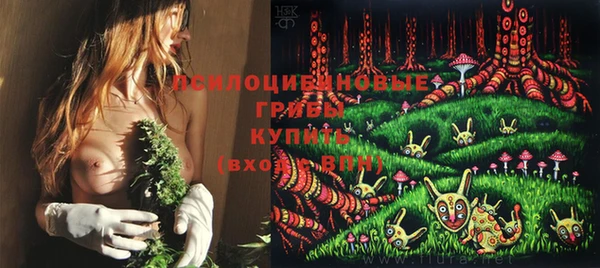 кокаин колумбия Новодвинск
