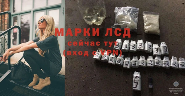 кокаин колумбия Новодвинск