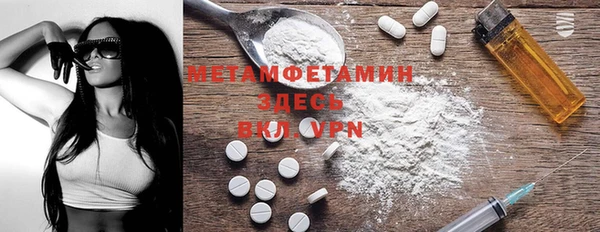 кокаин колумбия Новодвинск