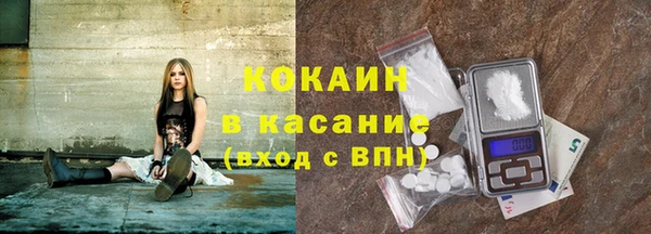 2c-b Ростов