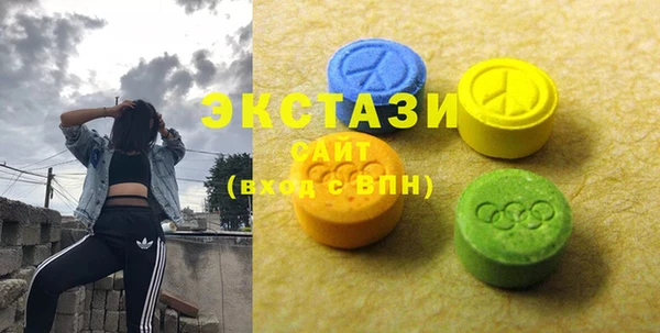 кокаин колумбия Новодвинск