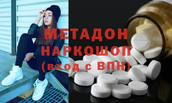 кокаин колумбия Новодвинск