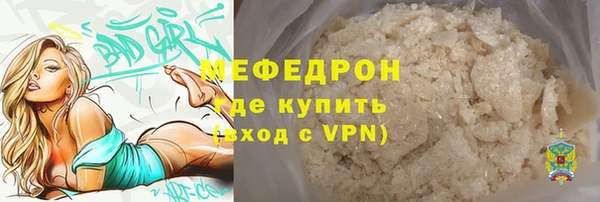 кокаин колумбия Новодвинск