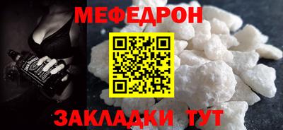 mix Ипатово