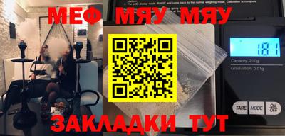 mix Ипатово
