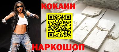 крисы Изобильный