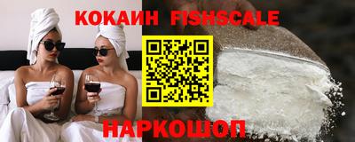 mix Ипатово