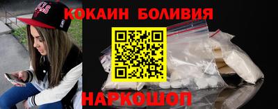 каннабис Кандалакша