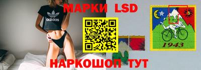 крисы Изобильный