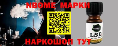 крисы Изобильный