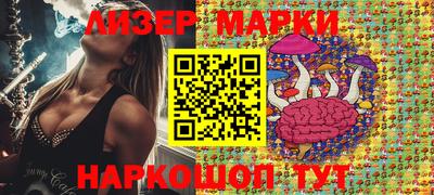 крисы Изобильный