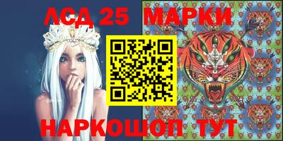 меф VHQ Камышлов