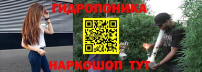 mix Ипатово