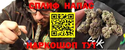 крисы Изобильный