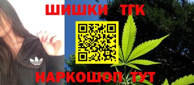 прущие крисы Ирбит