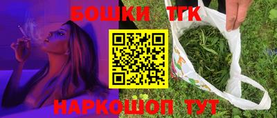 mix Ипатово