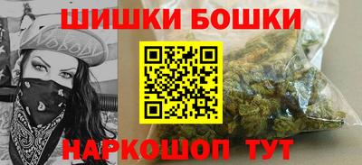 прущие крисы Ирбит