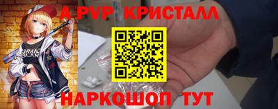 mix Ипатово