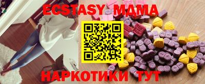 прущие крисы Ирбит