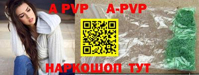 крисы Изобильный