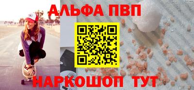 крисы Изобильный