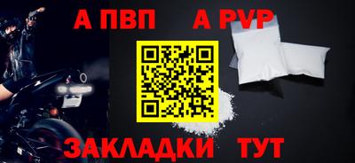 mix Ипатово