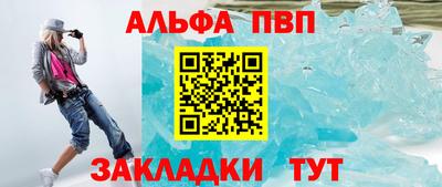 крисы Изобильный