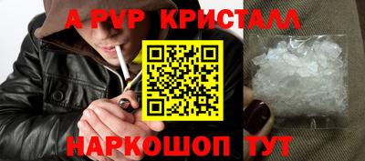 mix Ипатово
