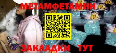 крисы Изобильный