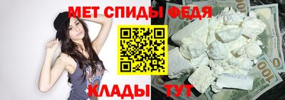 mix Ипатово