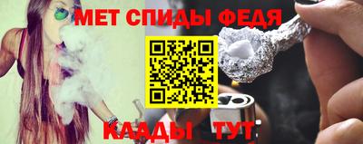 крисы Изобильный