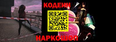 крисы Изобильный