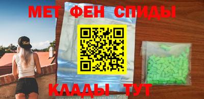 крисы Изобильный