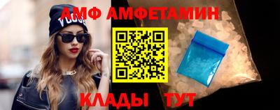 крисы Изобильный