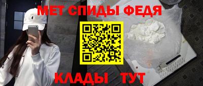 крисы Изобильный
