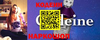 mix Ипатово