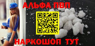 прущие крисы Ирбит