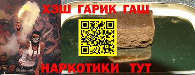 mix Ипатово