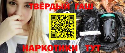 прущие крисы Ирбит