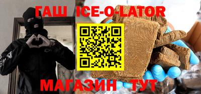 прущие крисы Ирбит